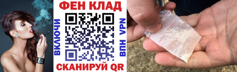закладки  hydra   Амфетамин 98%  Жуковский 