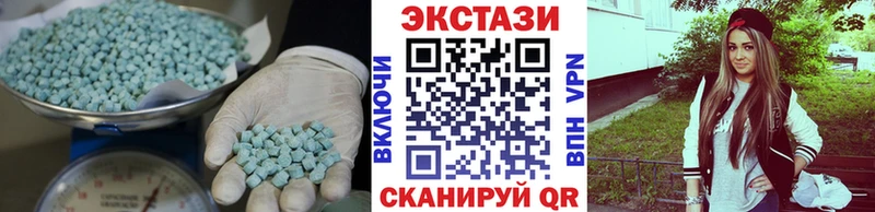 мориарти какой сайт  Жуковский  Ecstasy Philipp Plein 