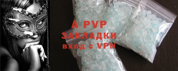 гашиш Елабуга