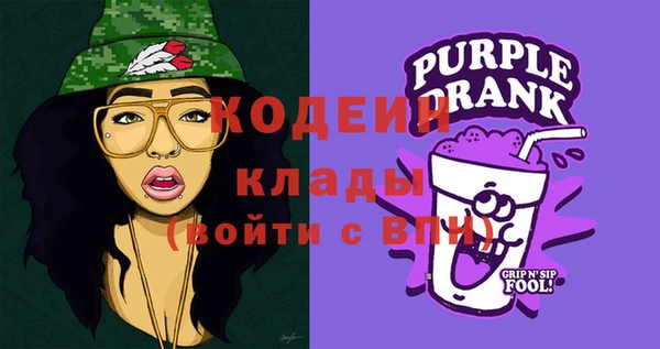 гашиш Елабуга