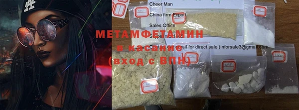 гашиш Елабуга