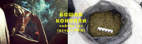 гашиш Елабуга