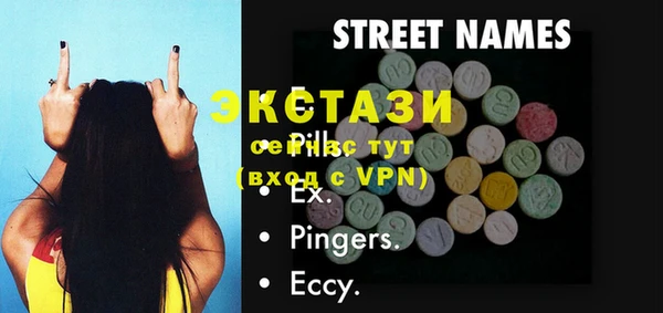 гашиш Елабуга