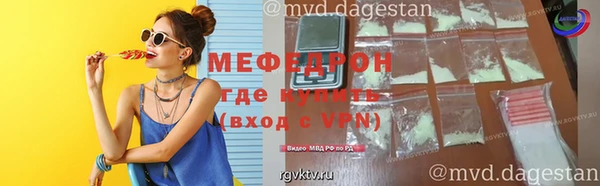 гашиш Елабуга
