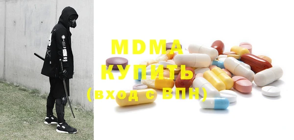 трава Елизово