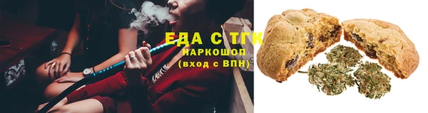 гашиш Елабуга