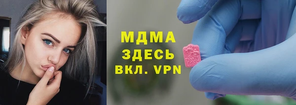 гашиш Елабуга