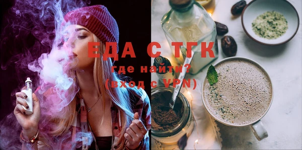 гашиш Елабуга