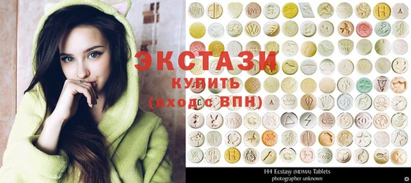 трава Елизово