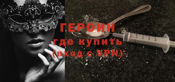 гашиш Елабуга