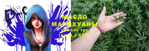 гашиш Елабуга