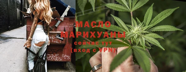 гашиш Елабуга