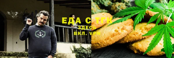 MDMA Дмитриев