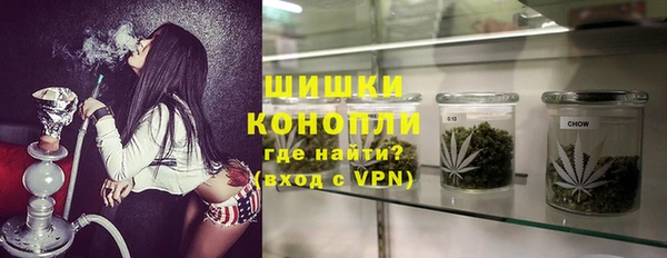 трава Елизово