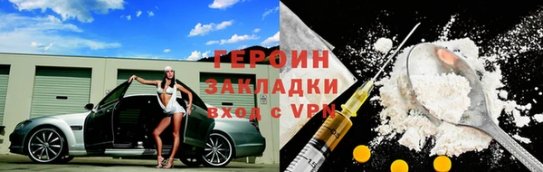 гашиш Елабуга