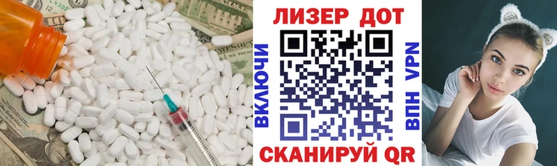мега tor  Жуковский  LSD-25 экстази кислота 
