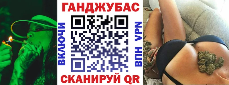 mega сайт  Жуковский  Шишки марихуана OG Kush 
